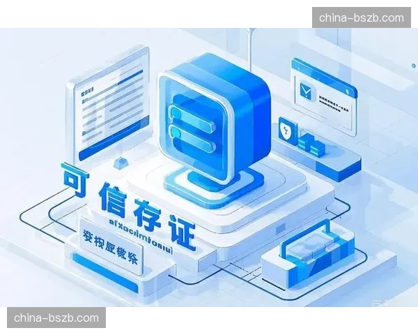区块链存证技术的试点应用，为数字版权追溯提供了可信解决方案。