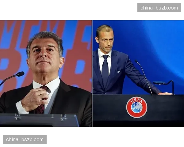 欧足联主席谈“欧超”余波：欧冠模式的成功是对封闭联赛的最好回应