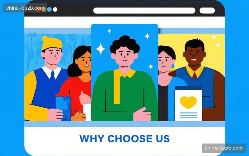 体育赛事处理中心